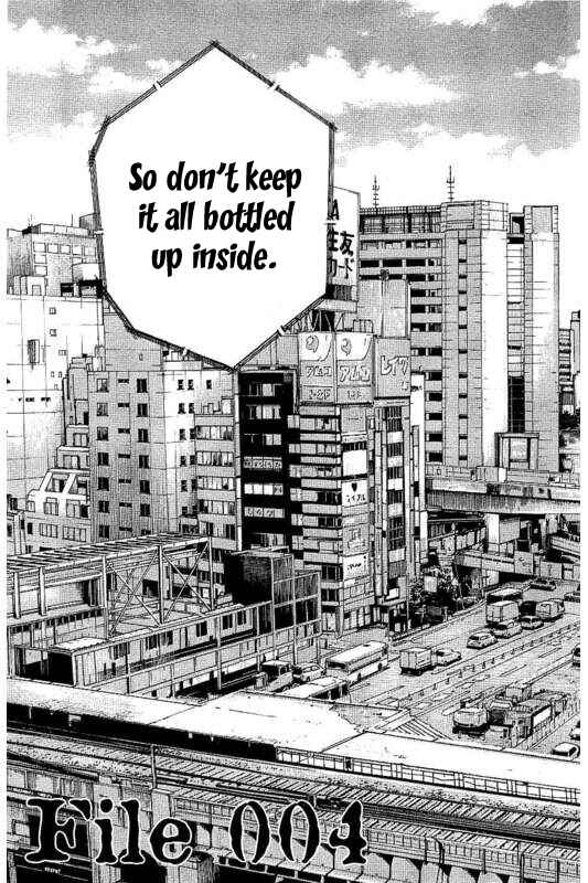 Page 3 Chapter 4 Yokokuhan - The Copycat