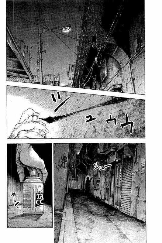 Page 4 Chapter 4 Yokokuhan - The Copycat