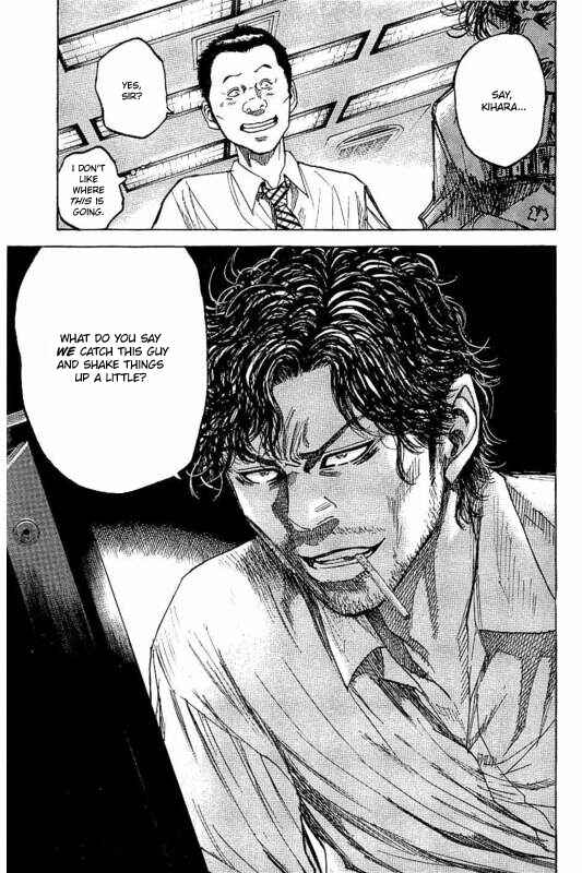 Page 9 Chapter 4 Yokokuhan - The Copycat