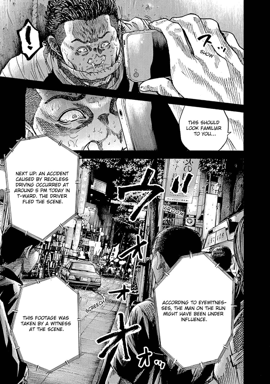 Page 11 Chapter 6 Yokokuhan - The Copycat