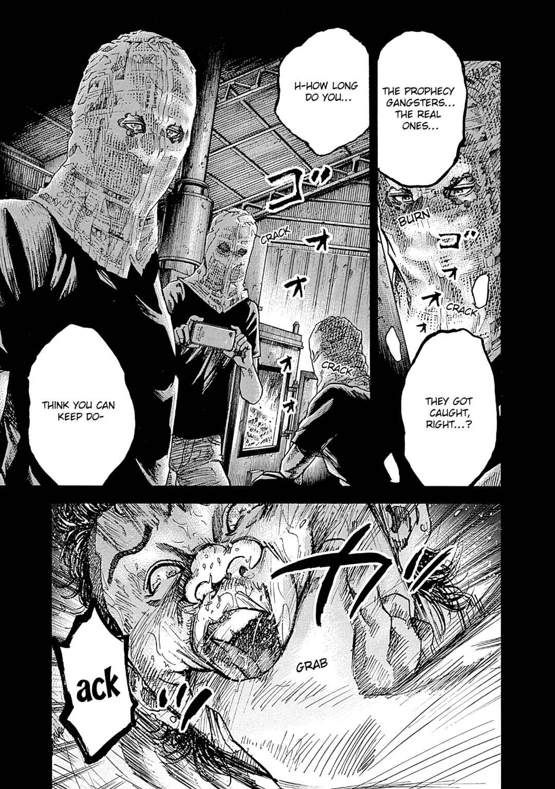 Page 17 Chapter 6 Yokokuhan - The Copycat