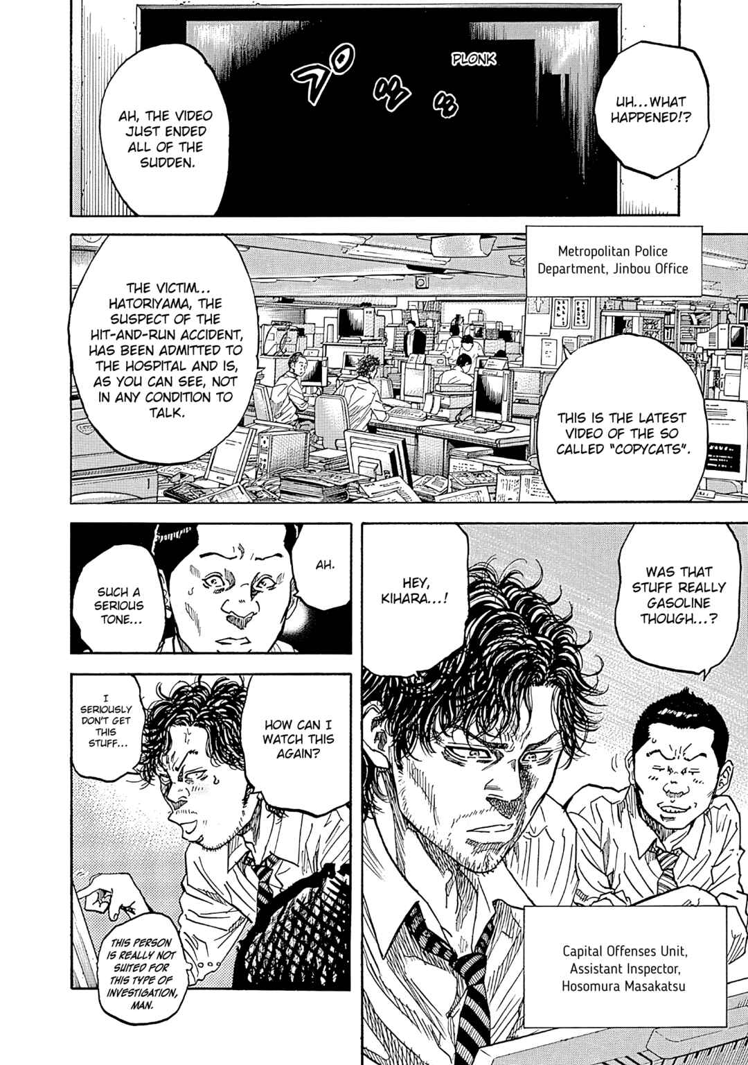 Page 22 Chapter 6 Yokokuhan - The Copycat