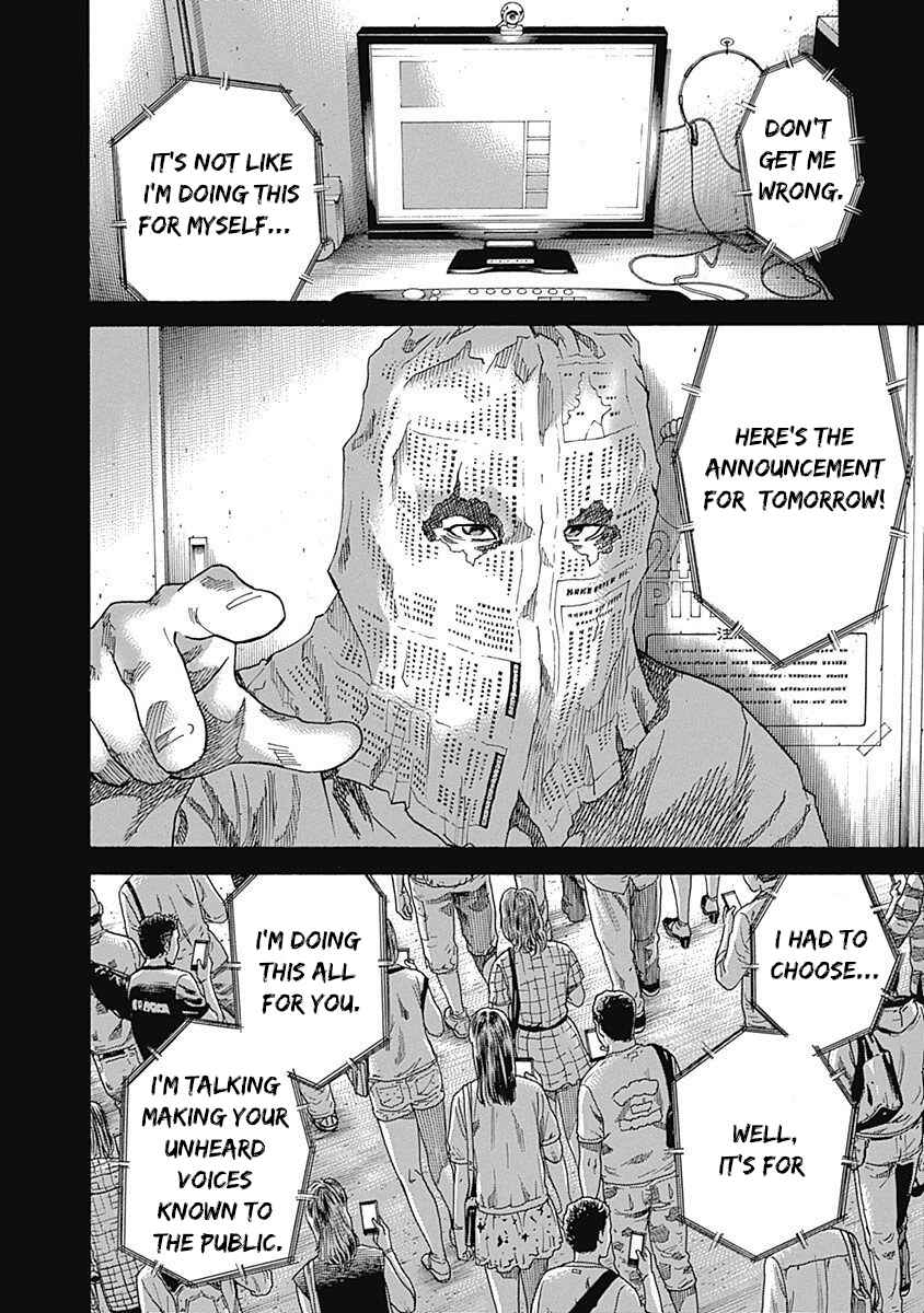 Page 24 Chapter 6 Yokokuhan - The Copycat