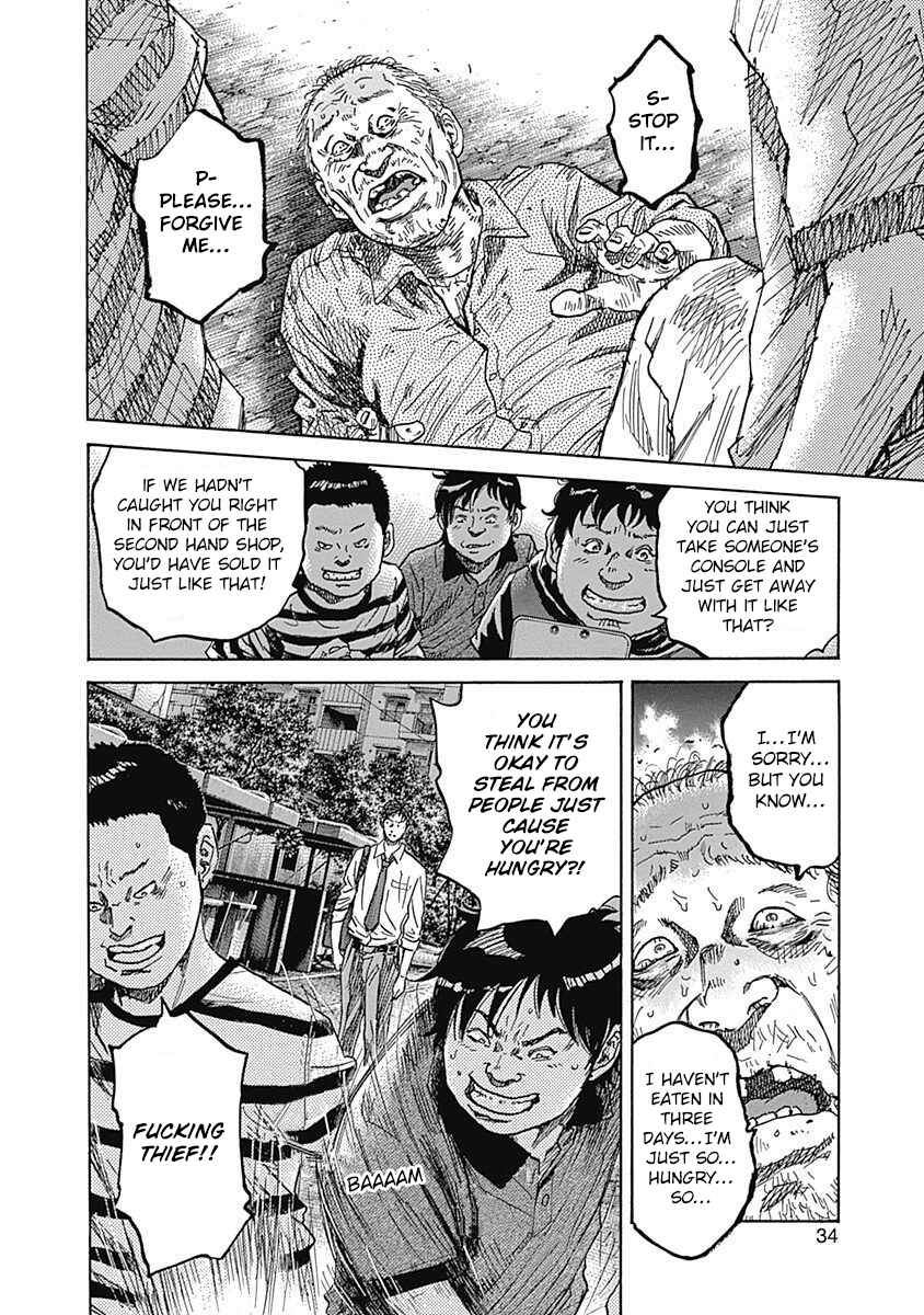 Page 36 Chapter 6 Yokokuhan - The Copycat
