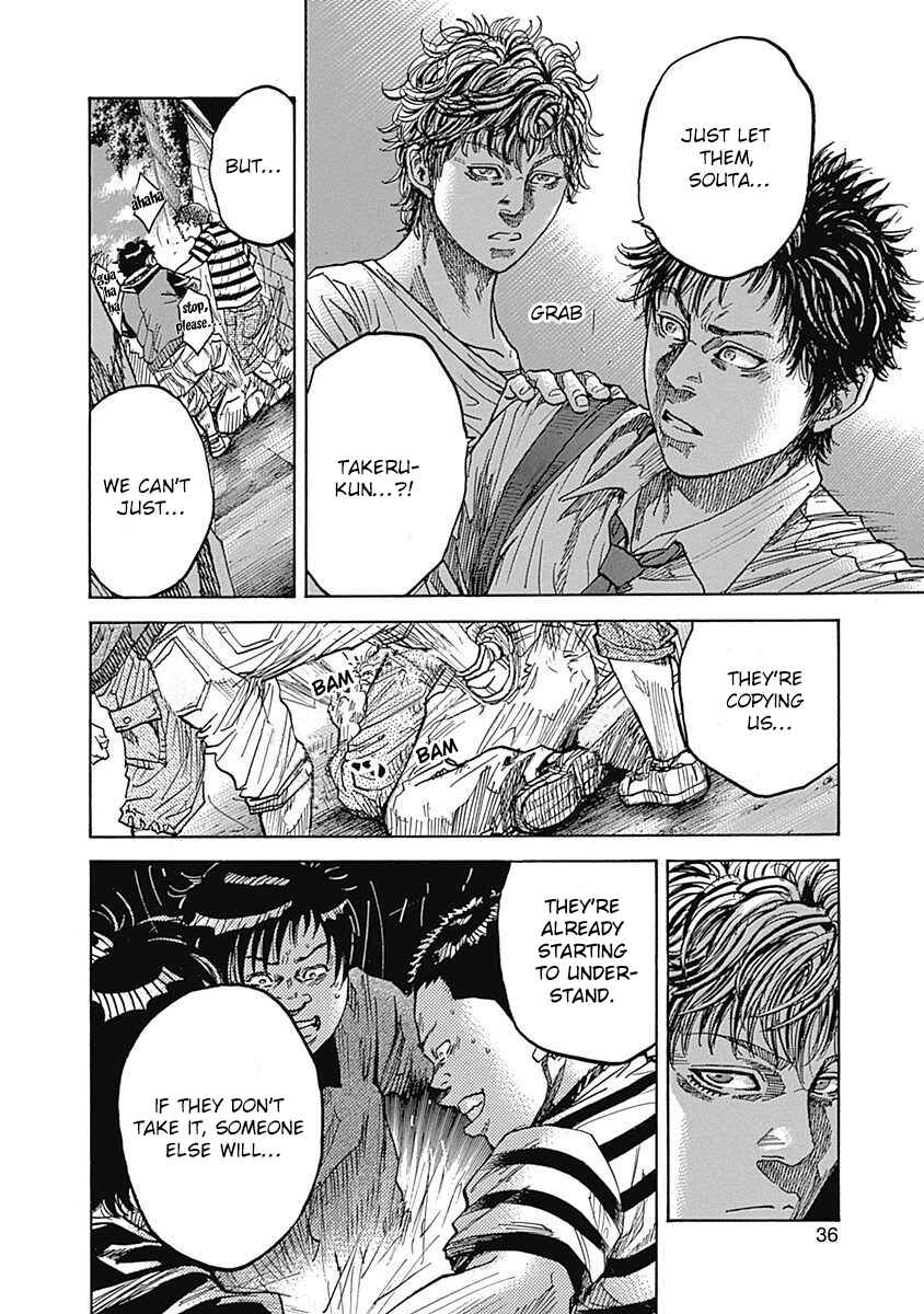 Page 38 Chapter 6 Yokokuhan - The Copycat