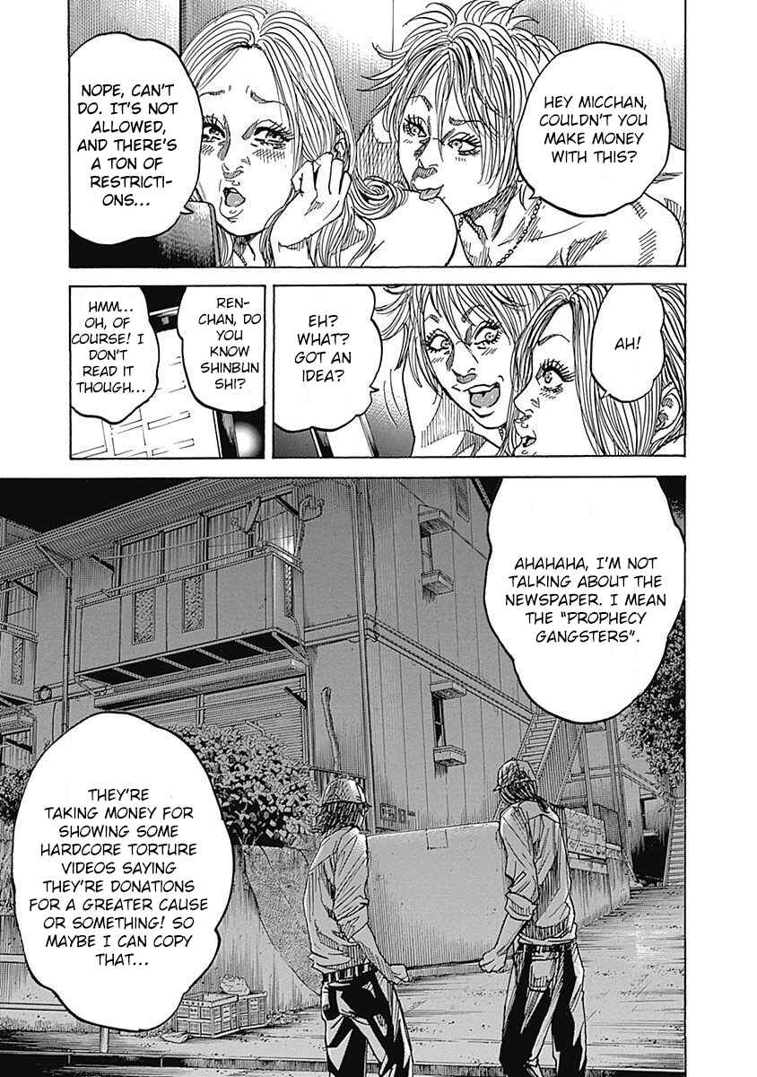 Page 43 Chapter 6 Yokokuhan - The Copycat