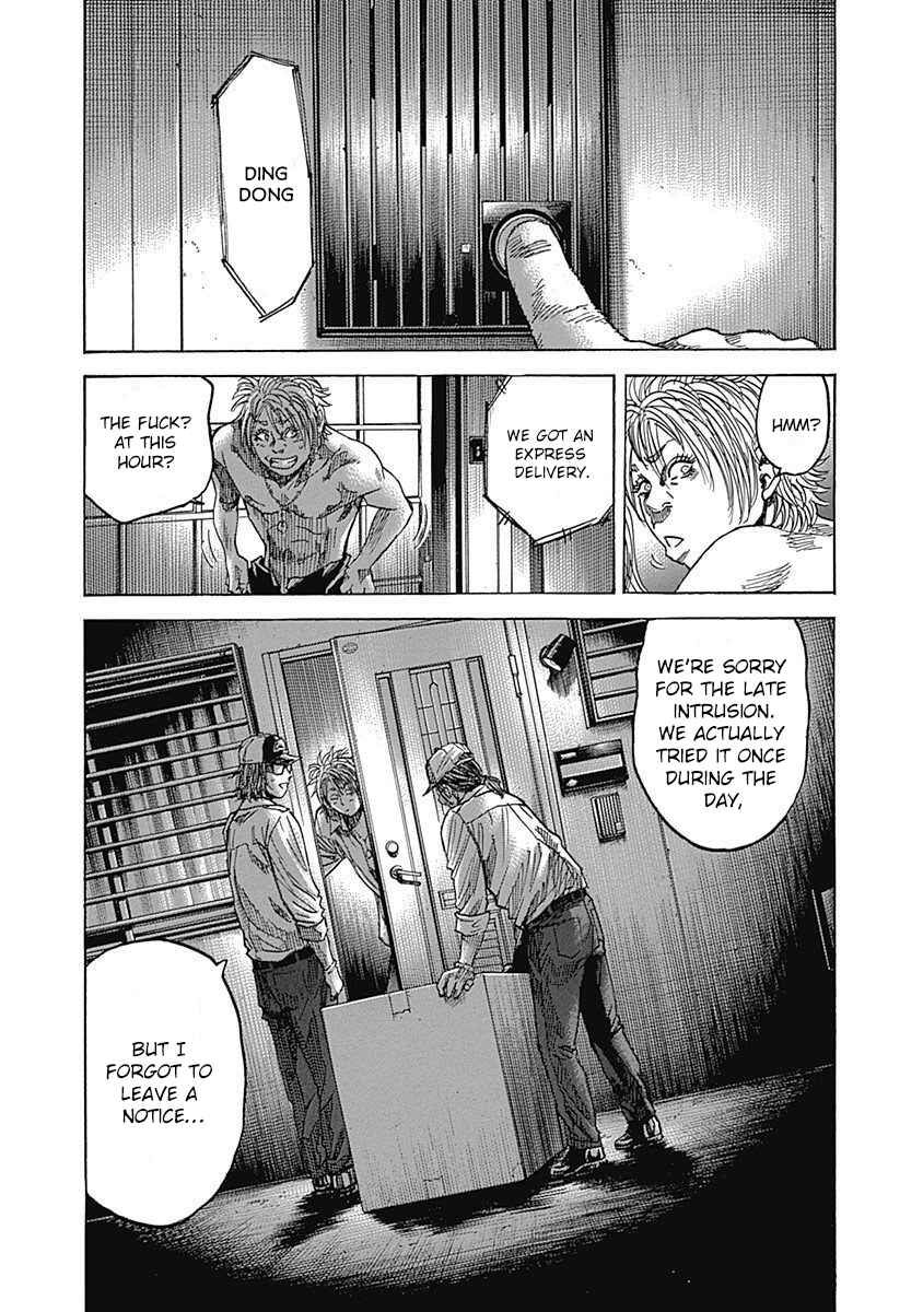 Page 45 Chapter 6 Yokokuhan - The Copycat