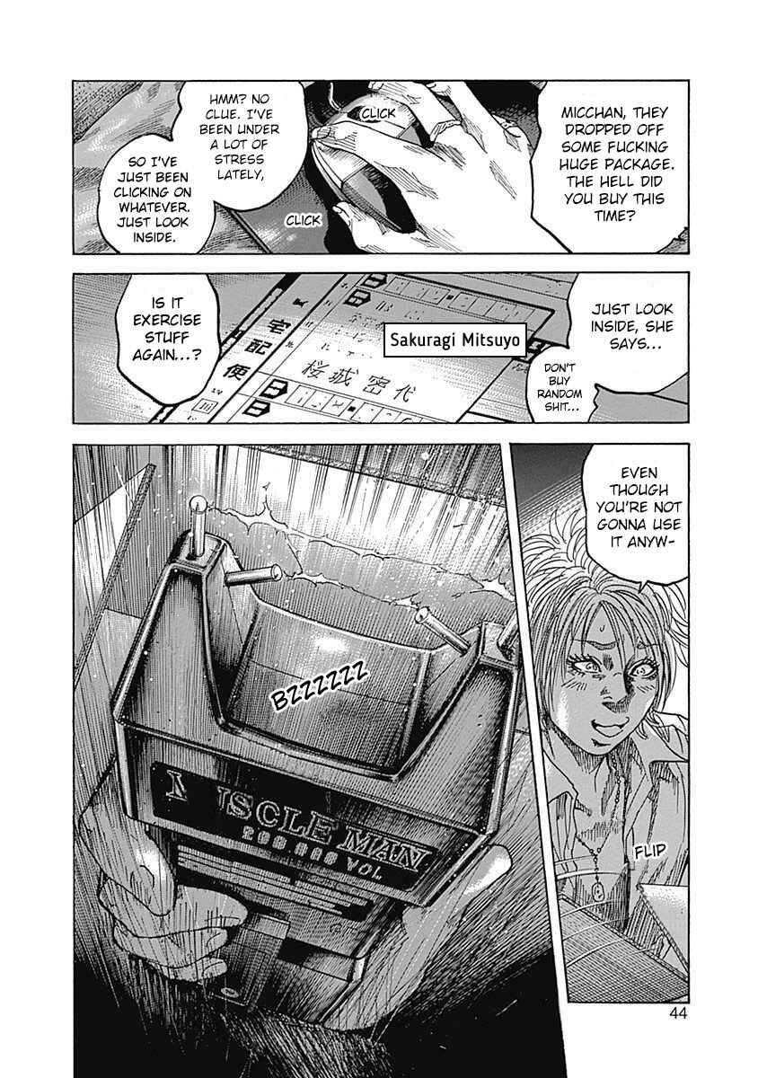 Page 46 Chapter 6 Yokokuhan - The Copycat