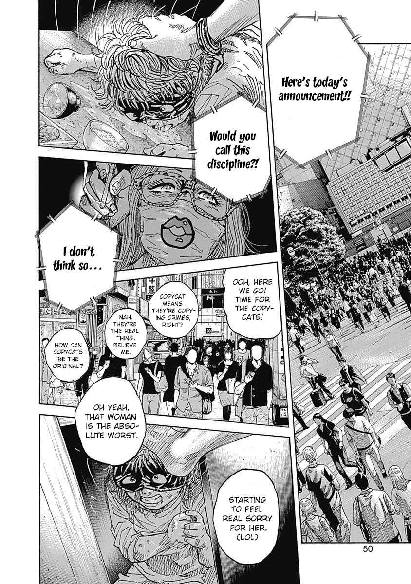Page 52 Chapter 6 Yokokuhan - The Copycat