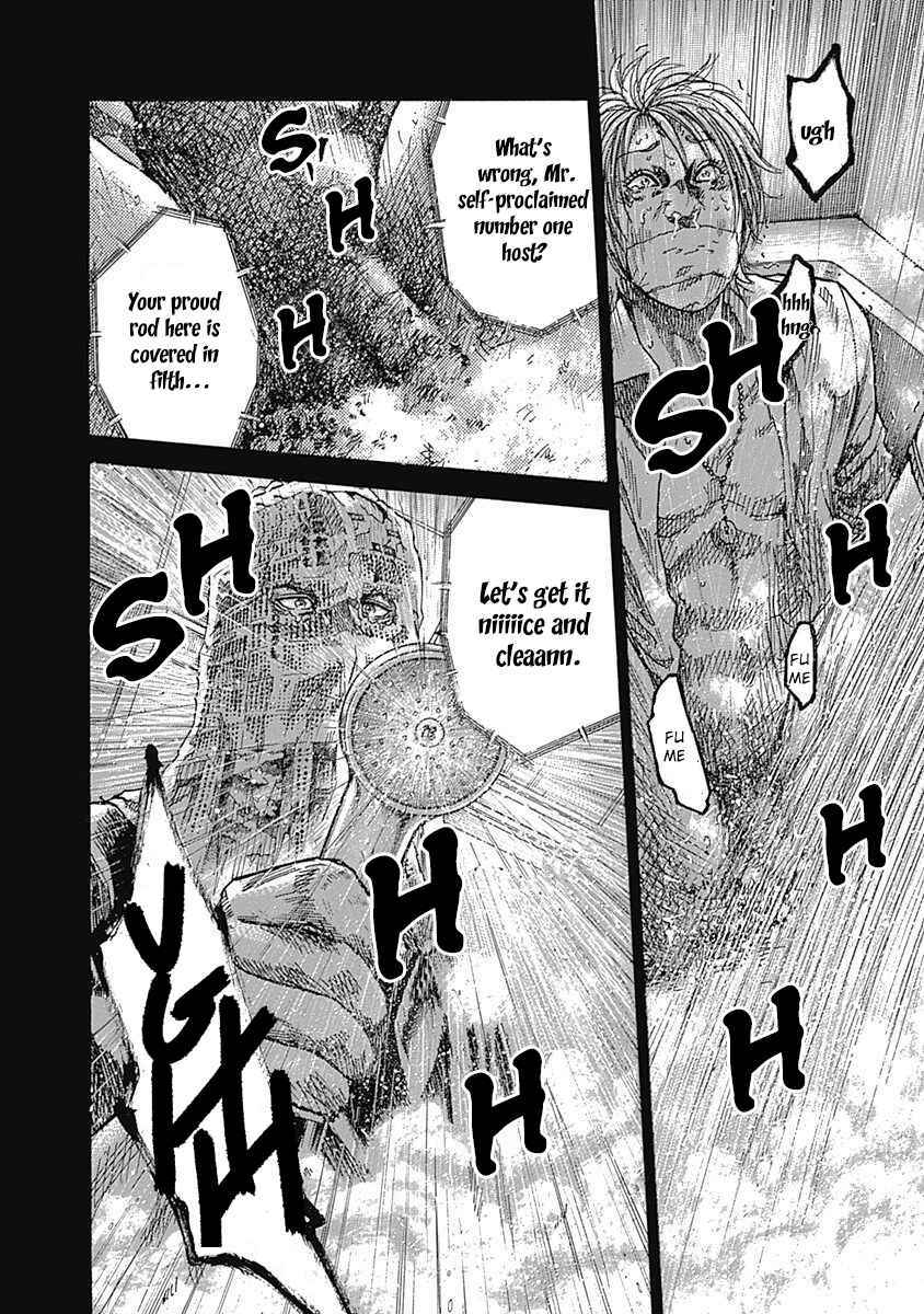 Page 56 Chapter 6 Yokokuhan - The Copycat