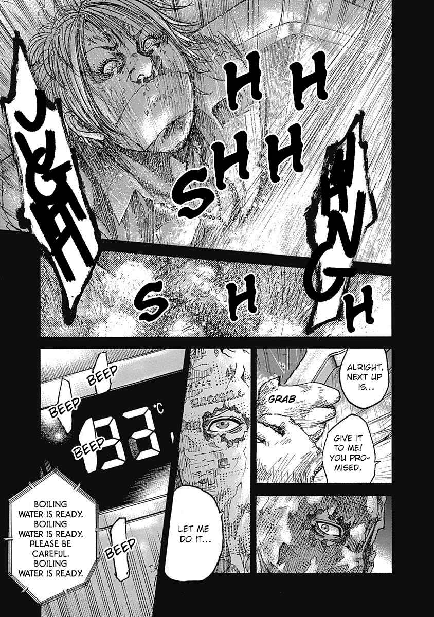Page 57 Chapter 6 Yokokuhan - The Copycat