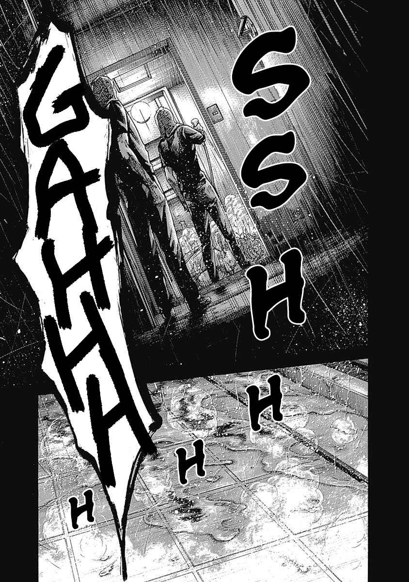 Page 59 Chapter 6 Yokokuhan - The Copycat