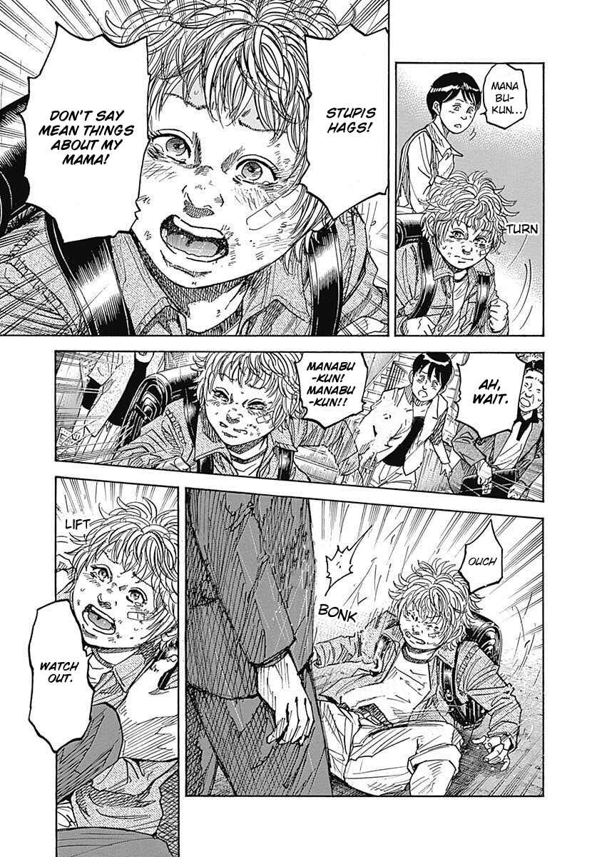 Page 61 Chapter 6 Yokokuhan - The Copycat