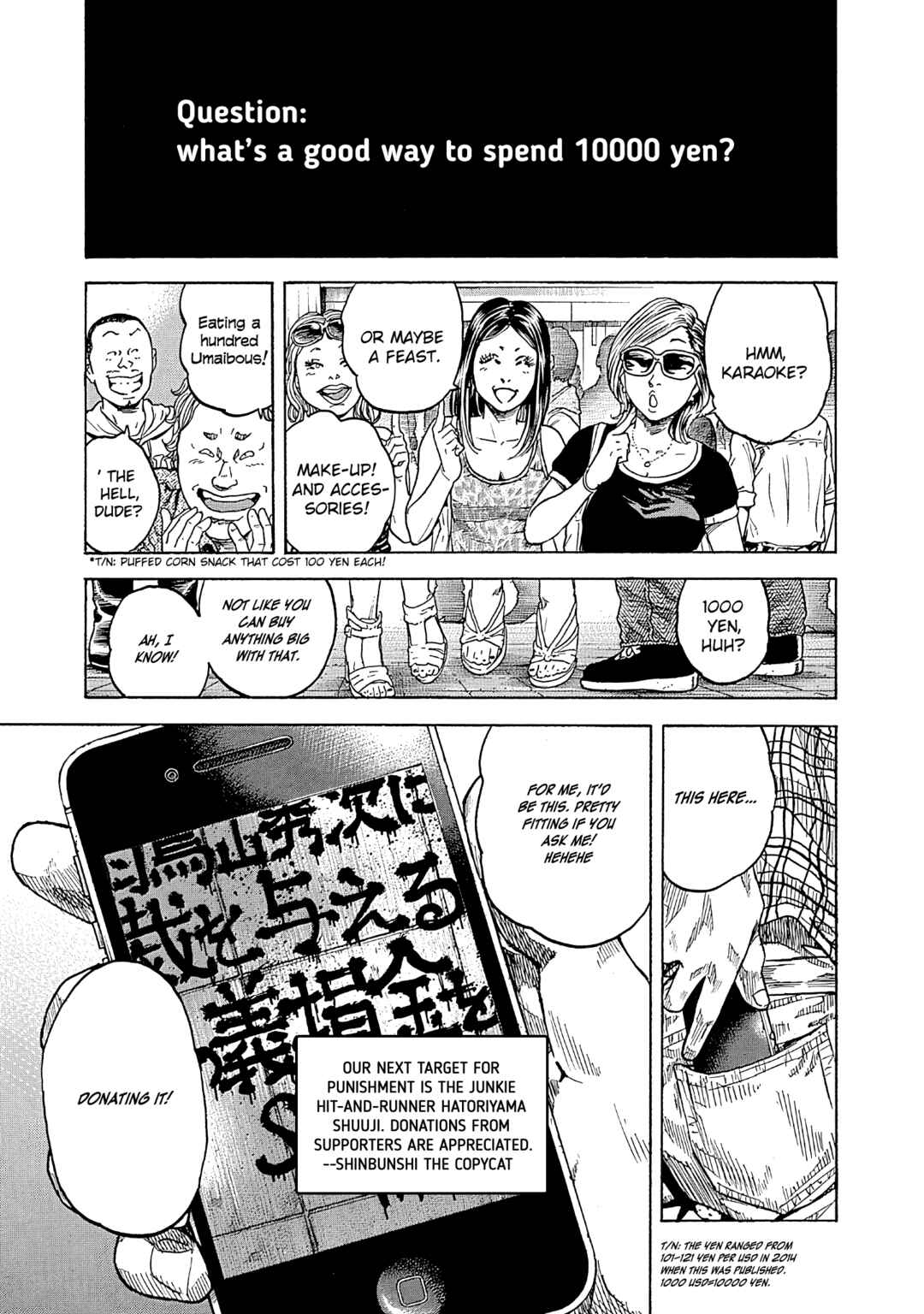 Page 9 Chapter 6 Yokokuhan - The Copycat