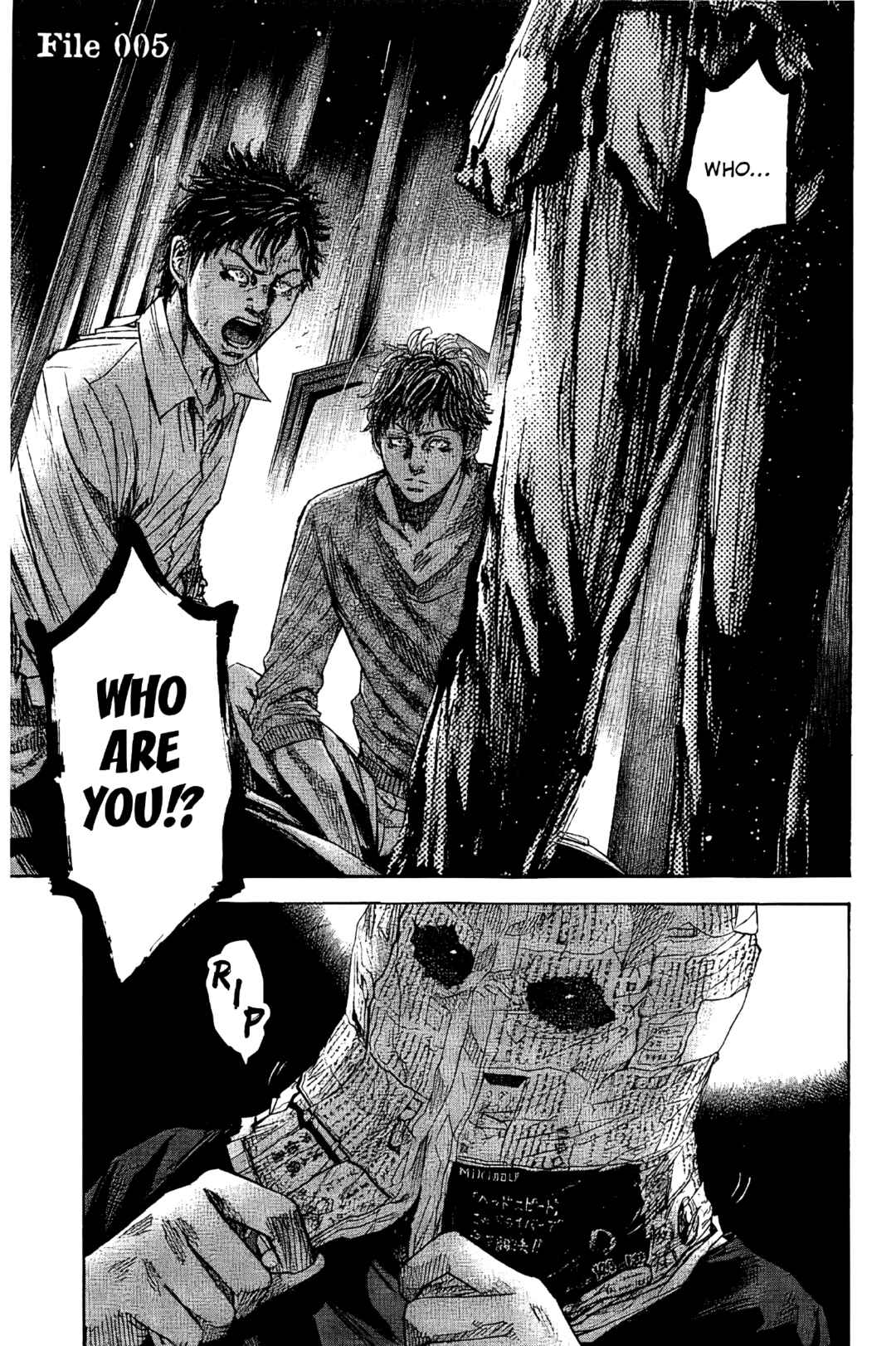 Page 1 Chapter 5 Yokokuhan - The Copycat