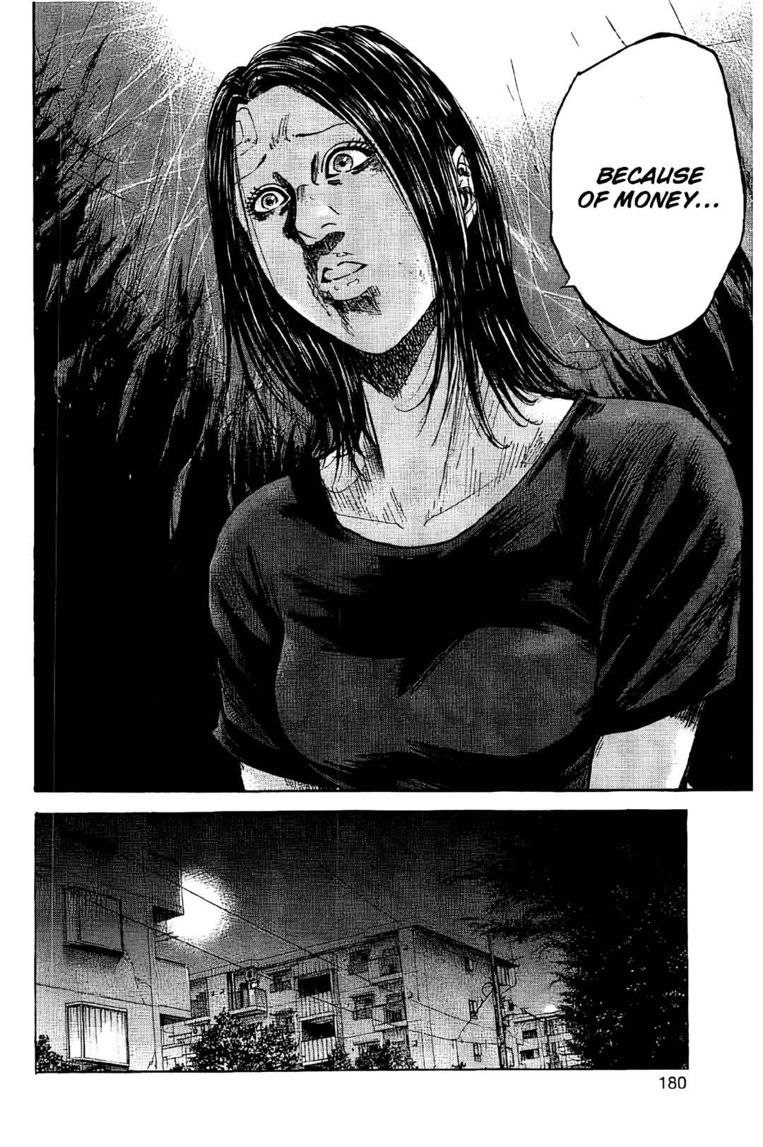 Page 10 Chapter 5 Yokokuhan - The Copycat