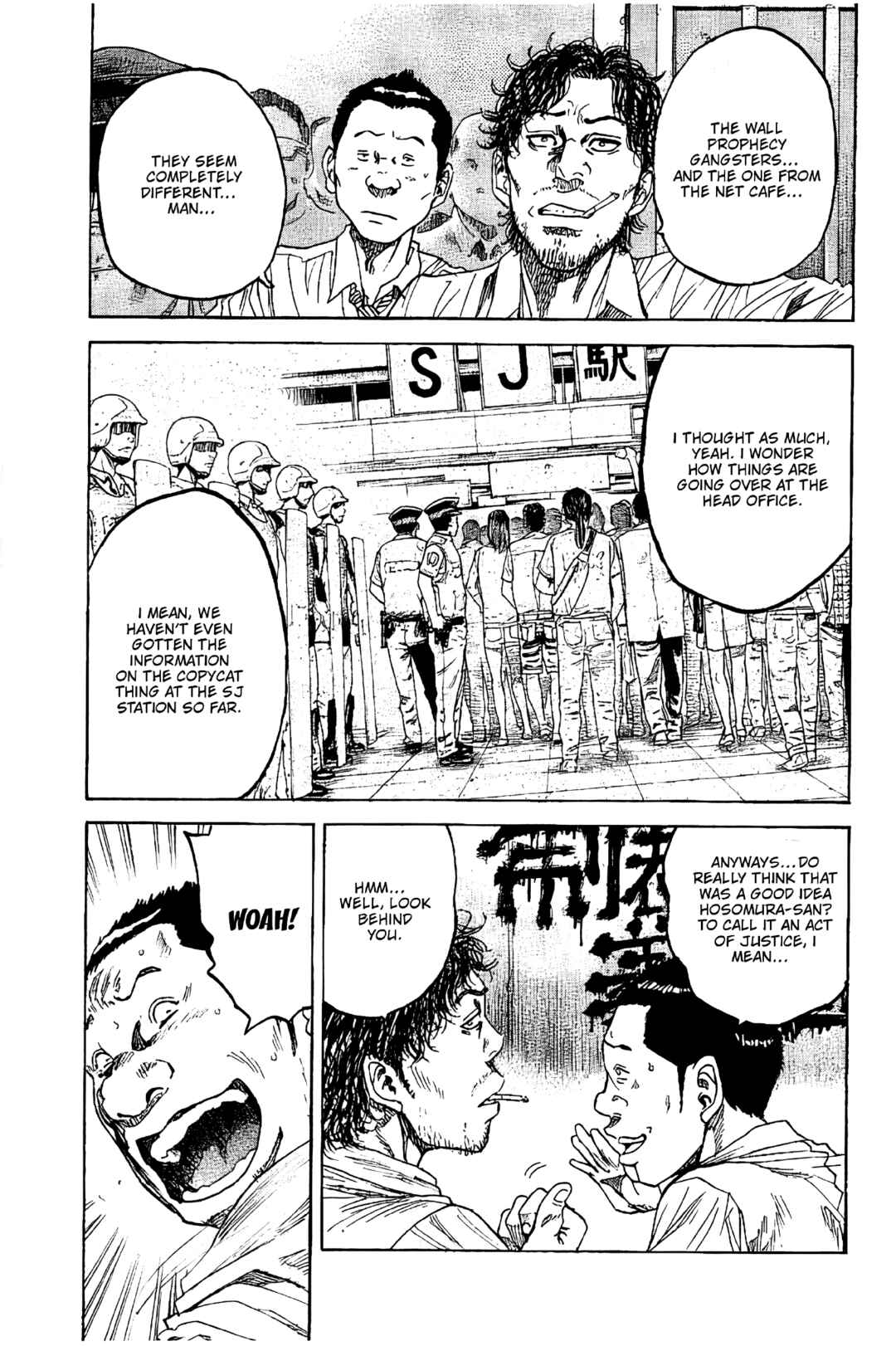 Page 15 Chapter 5 Yokokuhan - The Copycat