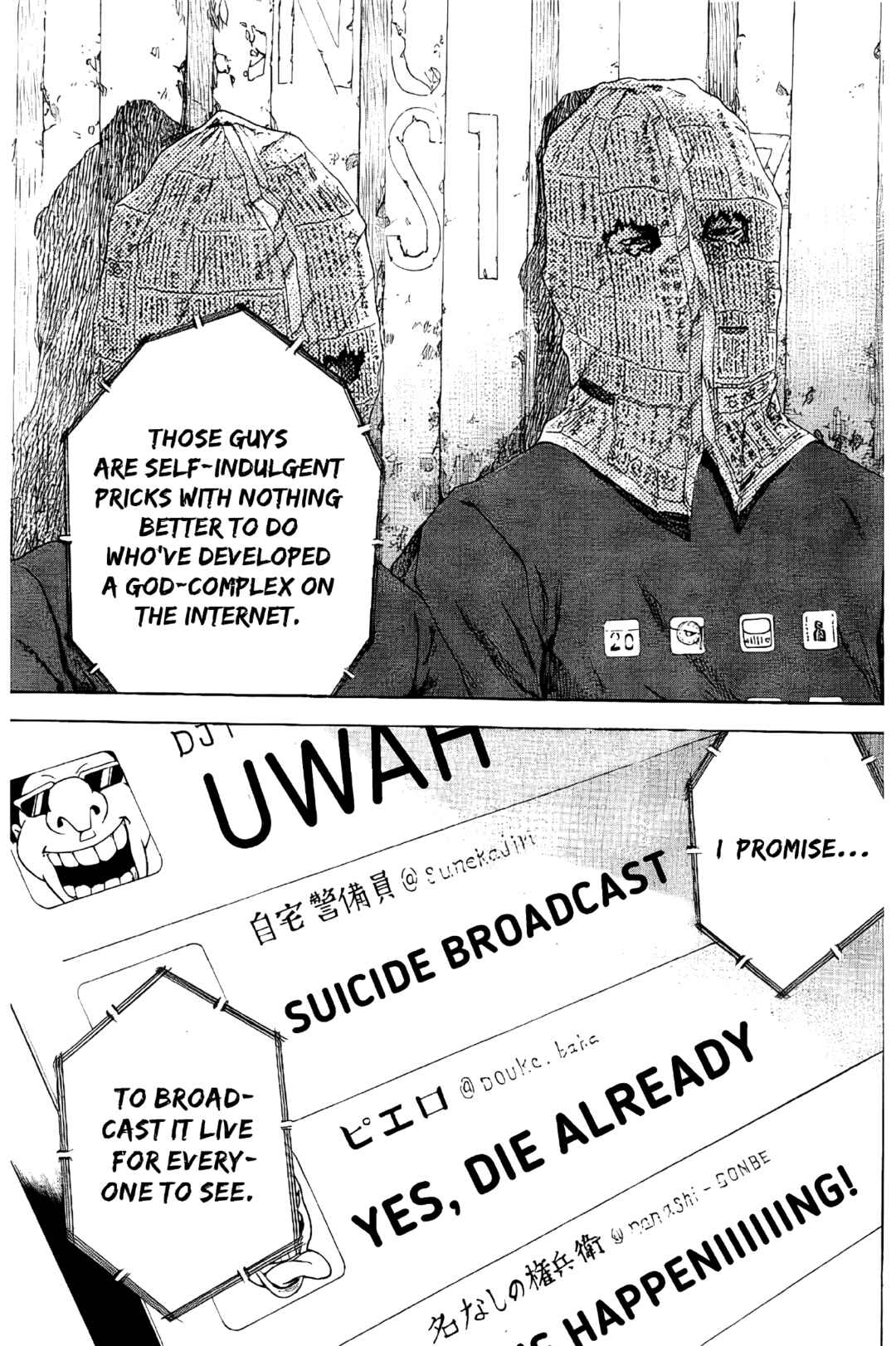 Page 21 Chapter 5 Yokokuhan - The Copycat