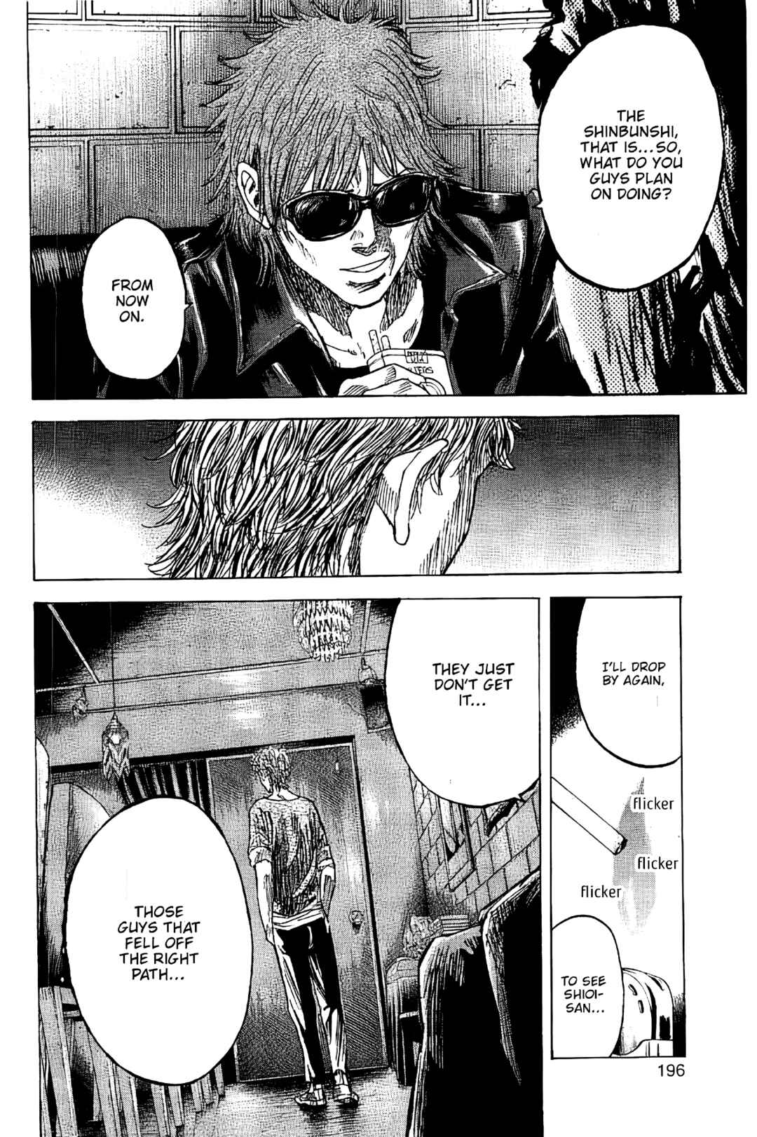 Page 26 Chapter 5 Yokokuhan - The Copycat