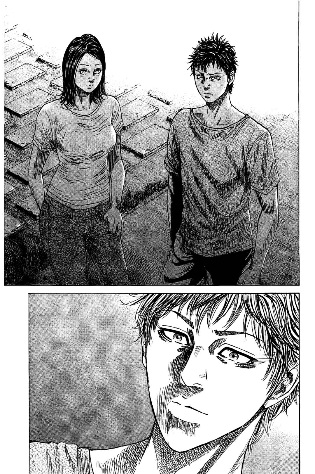 Page 33 Chapter 5 Yokokuhan - The Copycat