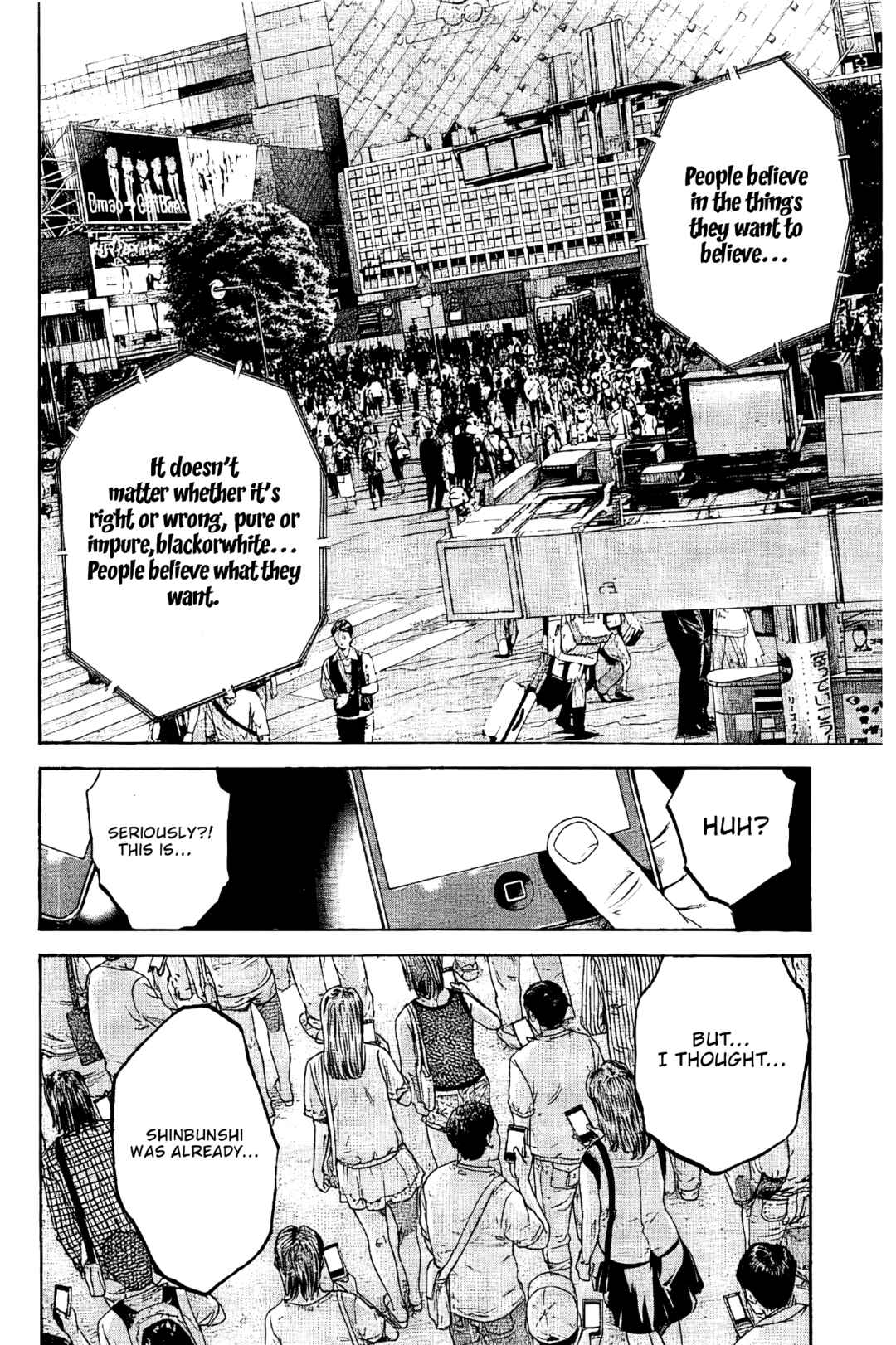 Page 34 Chapter 5 Yokokuhan - The Copycat