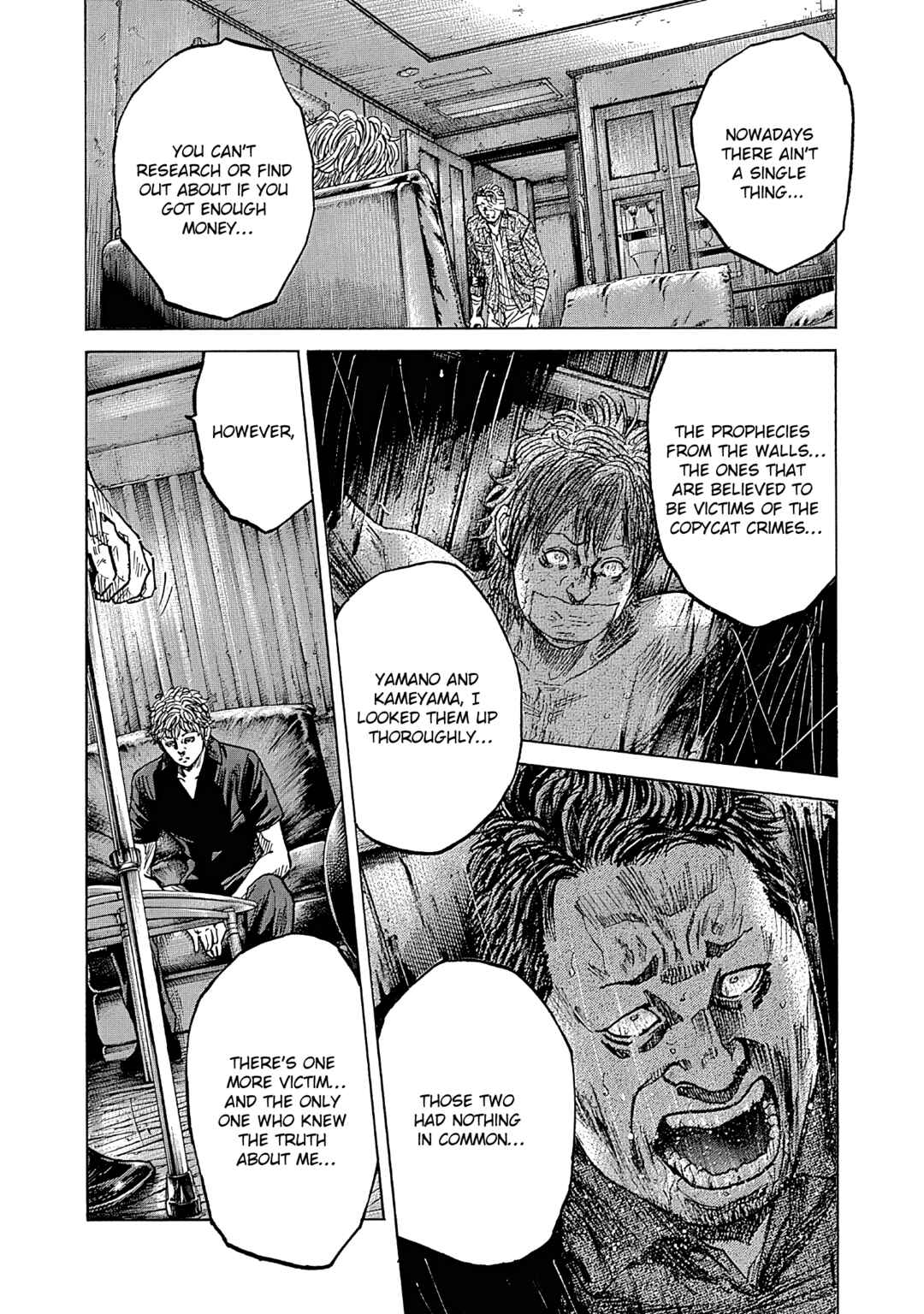 Page 10 Chapter 8 Yokokuhan - The Copycat