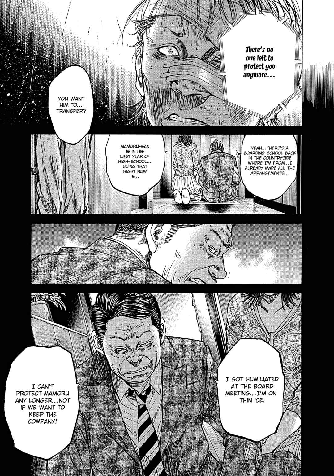 Page 15 Chapter 8 Yokokuhan - The Copycat