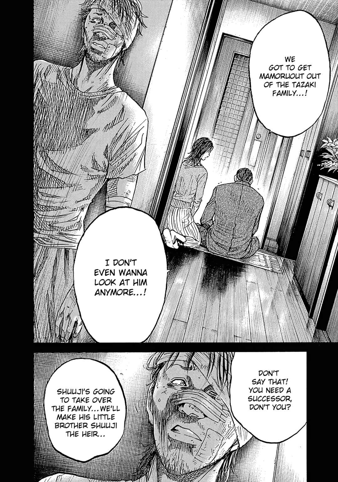 Page 16 Chapter 8 Yokokuhan - The Copycat