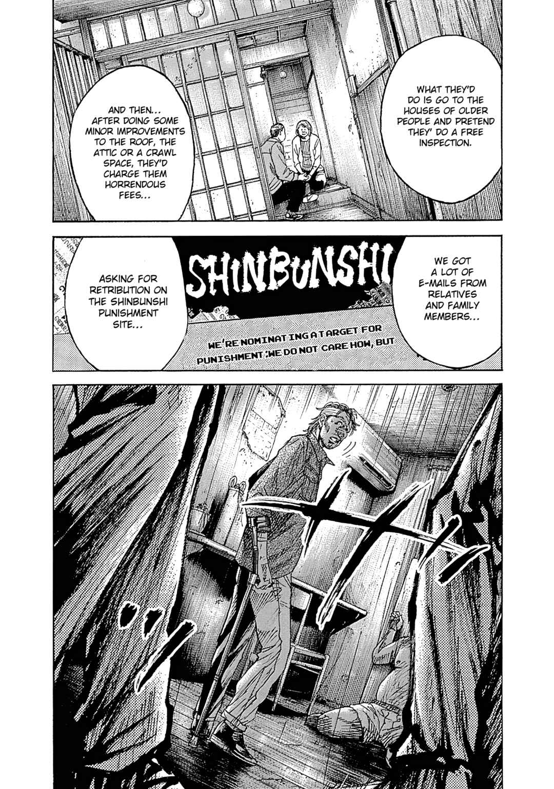 Page 22 Chapter 8 Yokokuhan - The Copycat
