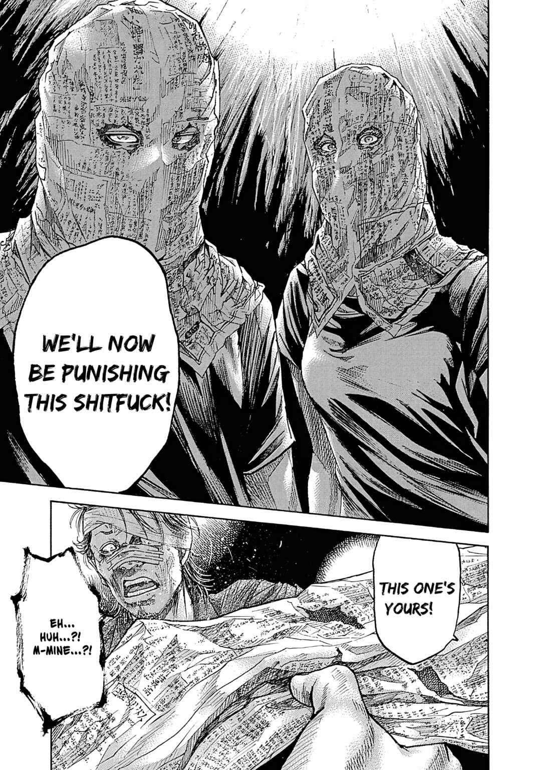 Page 23 Chapter 8 Yokokuhan - The Copycat
