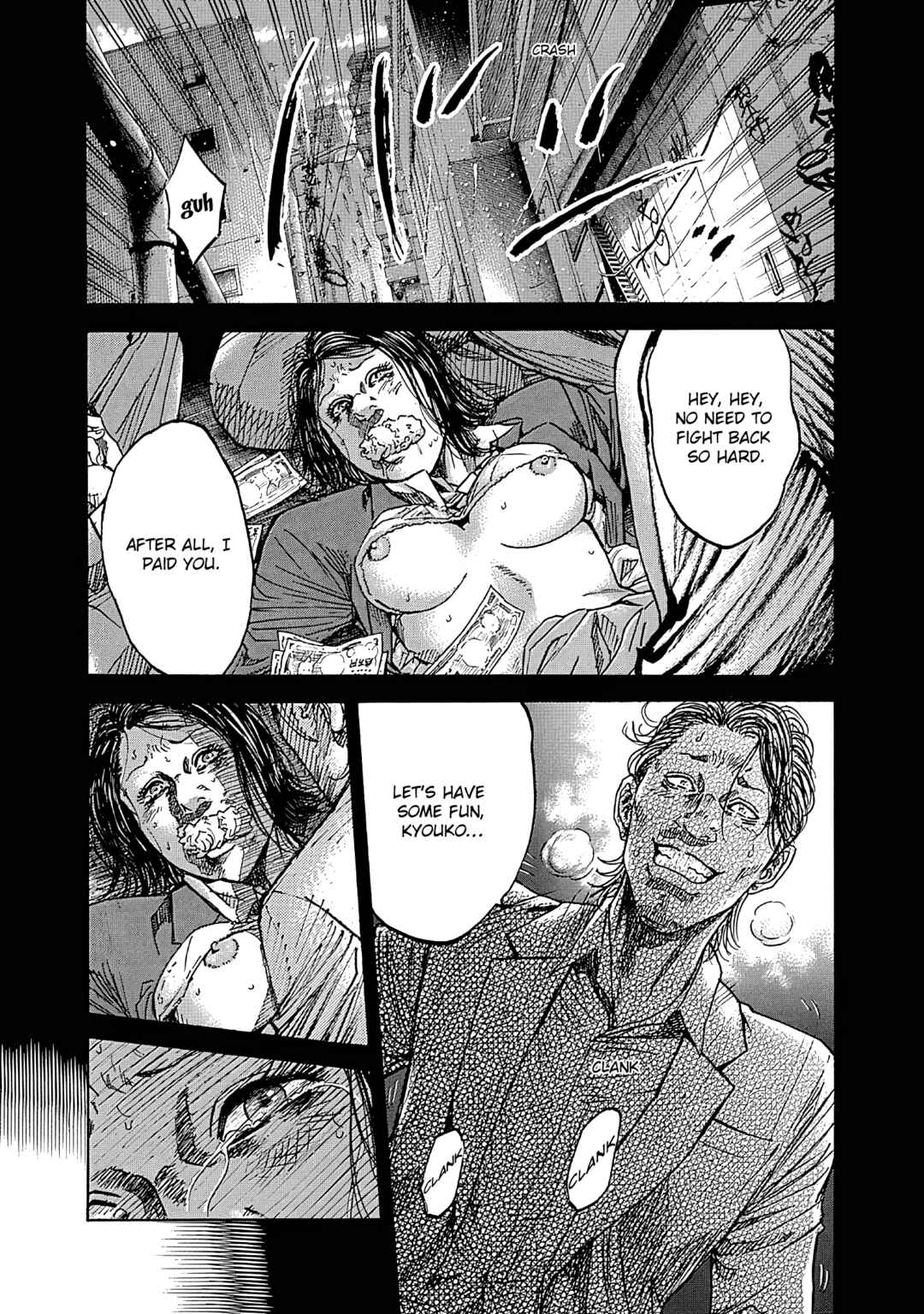 Page 3 Chapter 8 Yokokuhan - The Copycat
