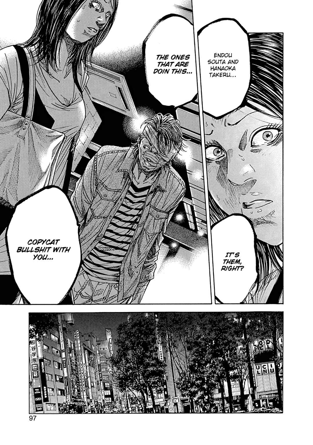 Page 5 Chapter 8 Yokokuhan - The Copycat