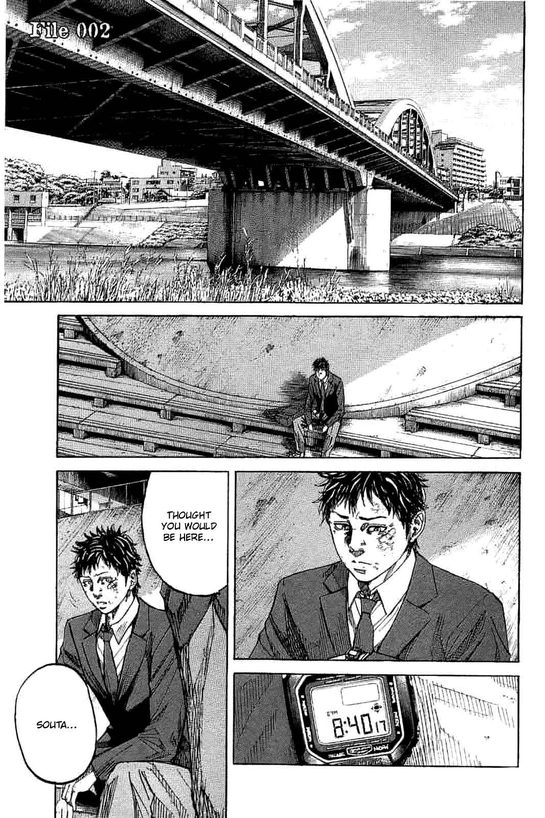 Page 1 Chapter 2 Yokokuhan - The Copycat