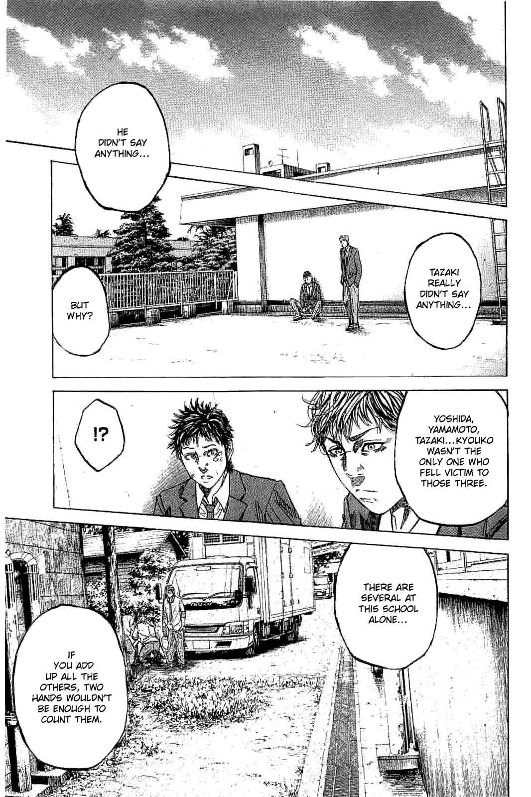 Page 19 Chapter 2 Yokokuhan - The Copycat