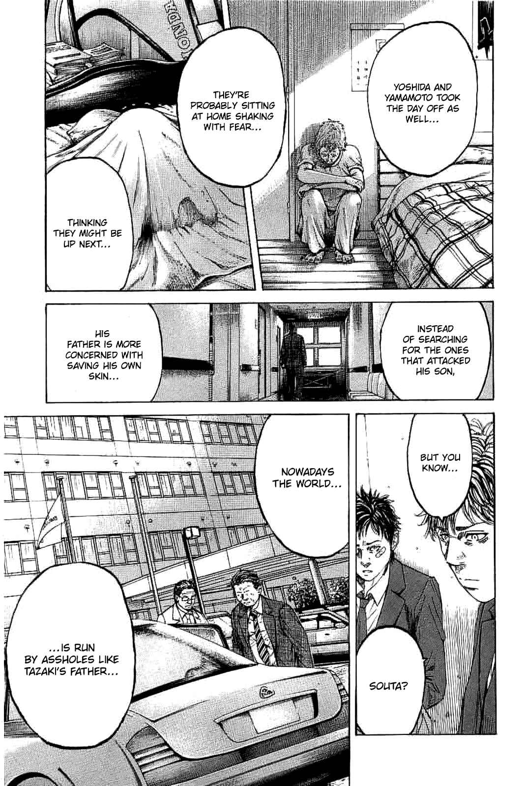 Page 21 Chapter 2 Yokokuhan - The Copycat