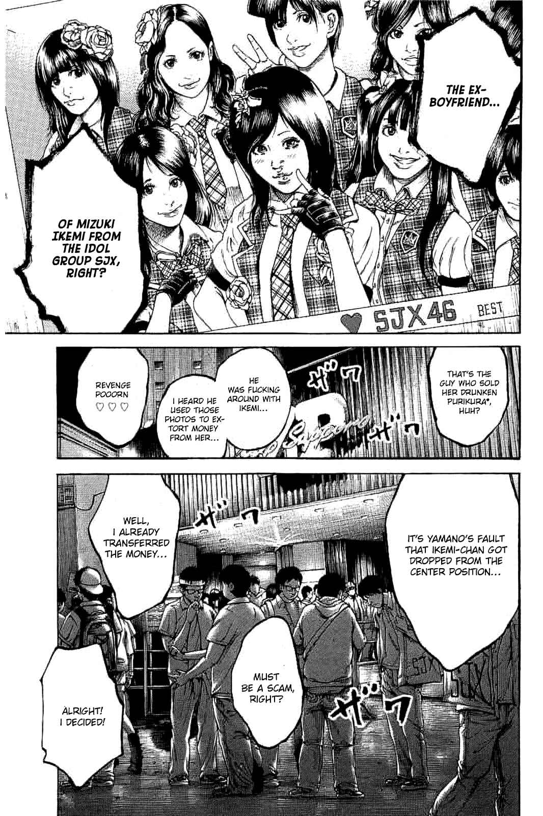 Page 27 Chapter 2 Yokokuhan - The Copycat