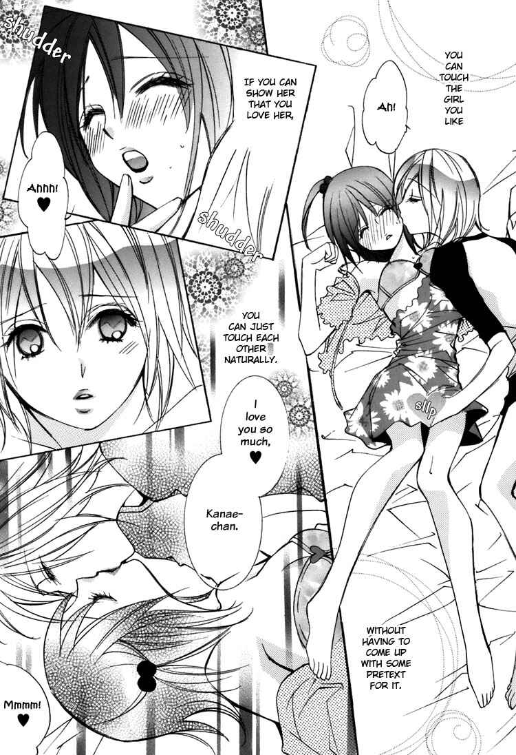 Page 11 Chapter 2 Shoujo Bigaku