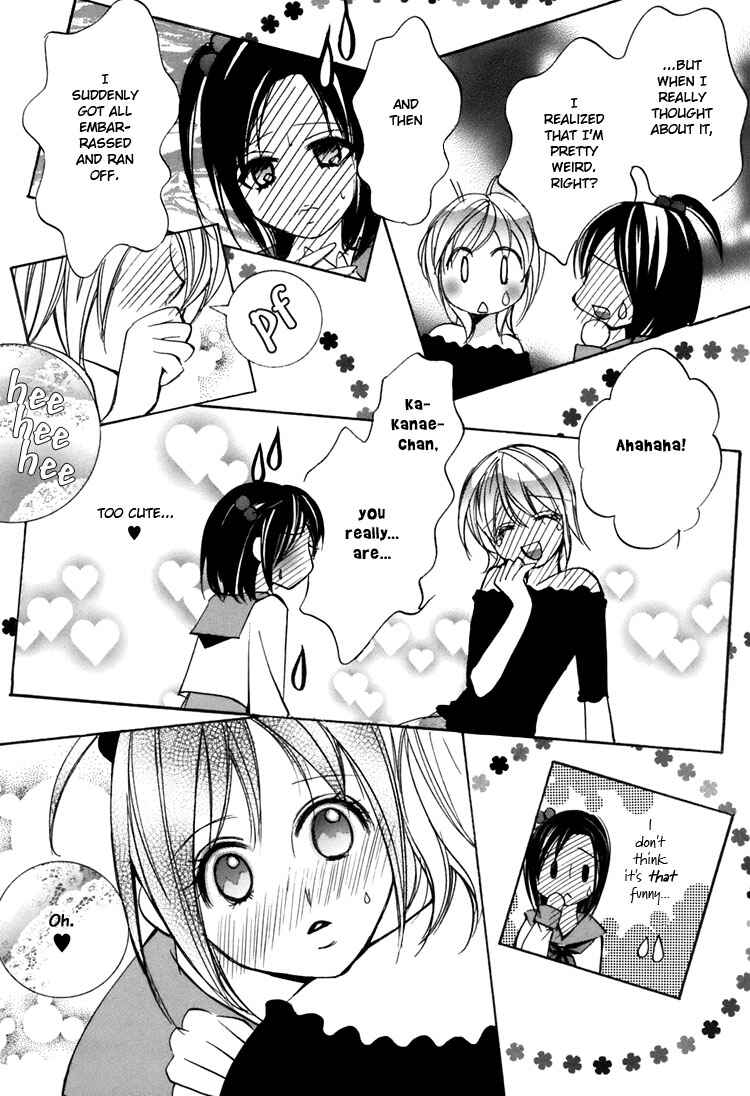 Page 22 Chapter 2 Shoujo Bigaku