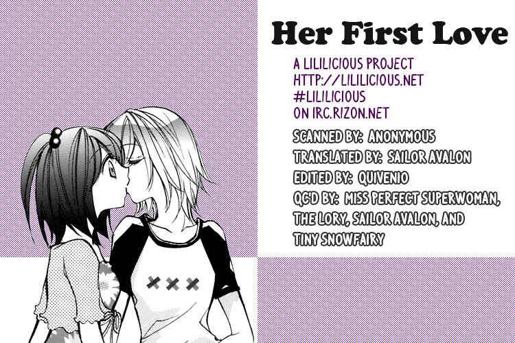 Page 25 Chapter 2 Shoujo Bigaku