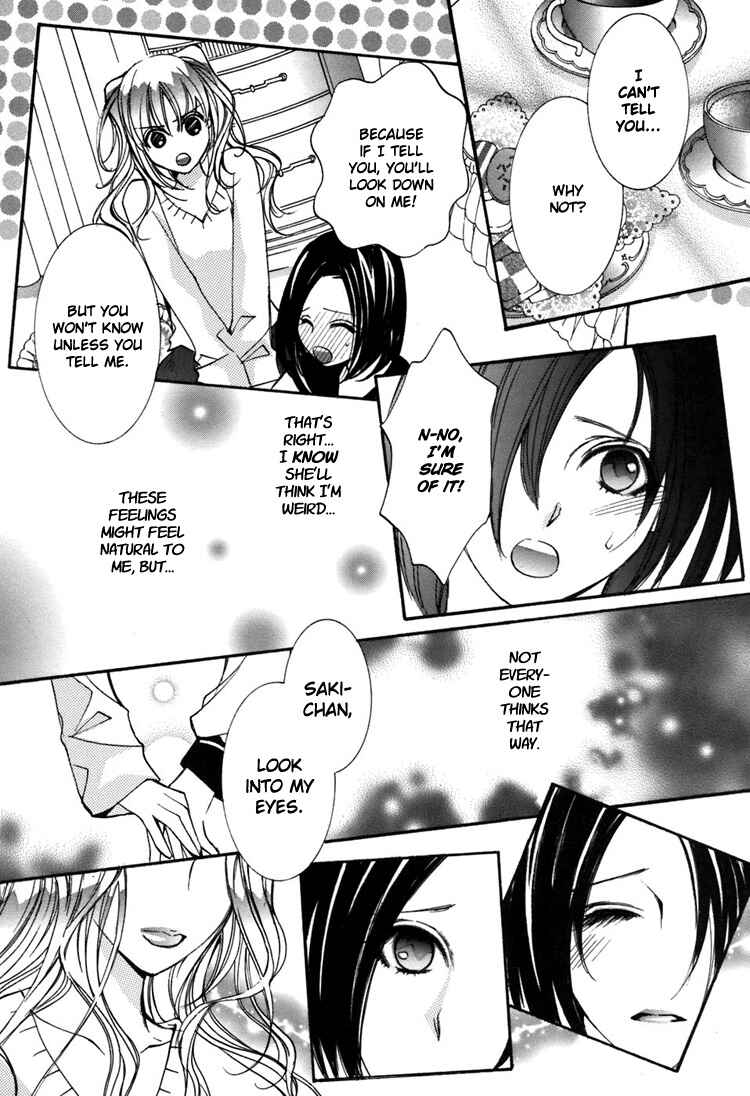 Page 16 Chapter 3 Shoujo Bigaku