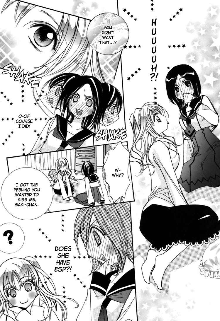 Page 18 Chapter 3 Shoujo Bigaku