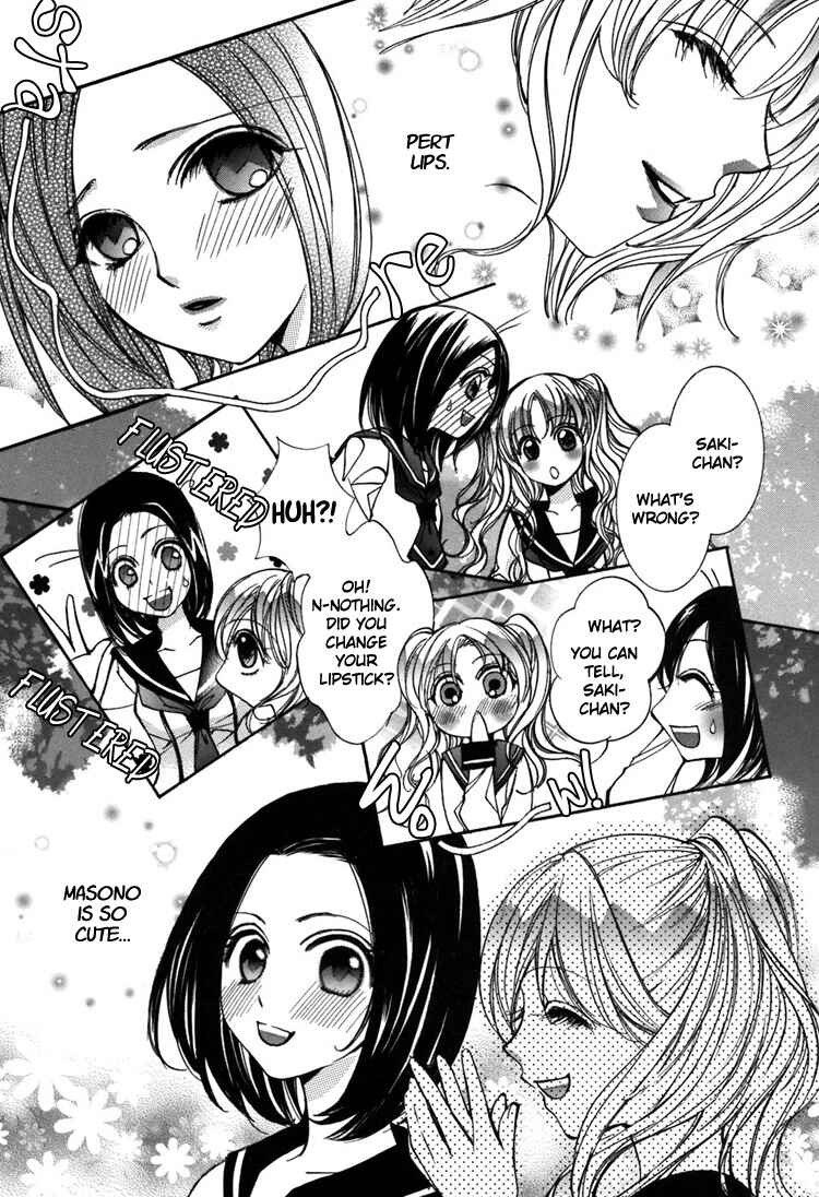 Page 4 Chapter 3 Shoujo Bigaku