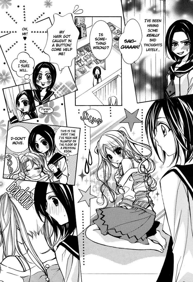 Page 6 Chapter 3 Shoujo Bigaku