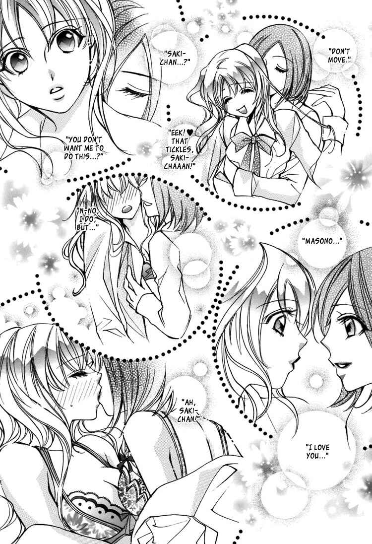 Page 9 Chapter 3 Shoujo Bigaku