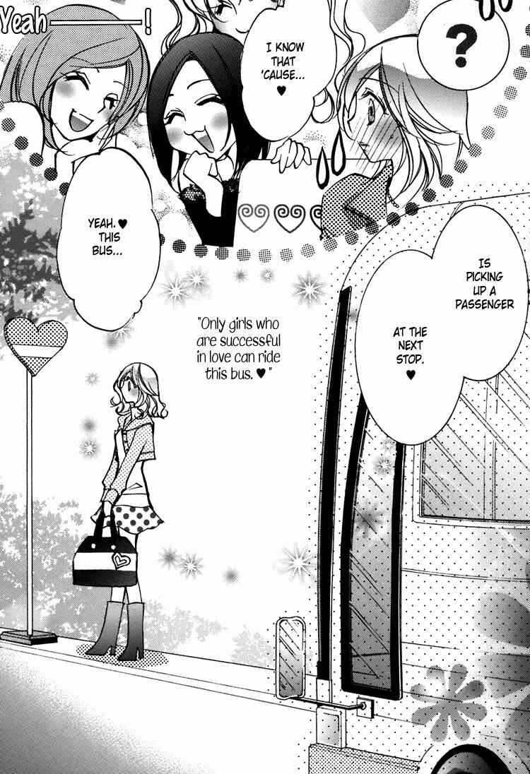 Page 10 Chapter 7 Shoujo Bigaku