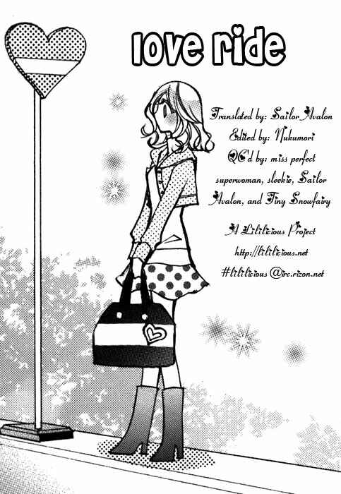 Page 11 Chapter 7 Shoujo Bigaku