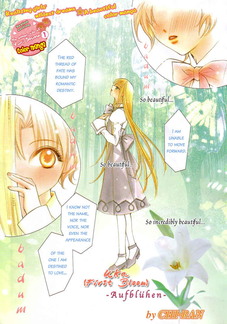 Page 3 Chapter 6 Shoujo Bigaku