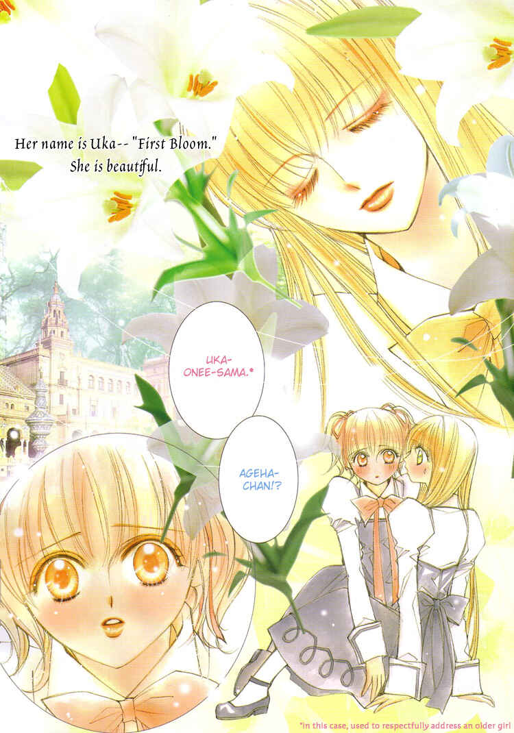 Page 4 Chapter 6 Shoujo Bigaku