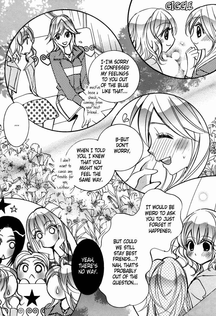 Page 3 Chapter 8 Shoujo Bigaku