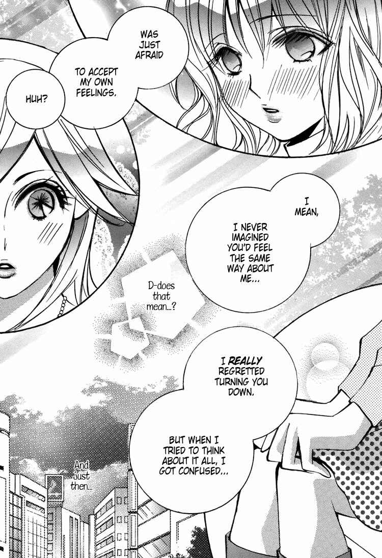Page 5 Chapter 8 Shoujo Bigaku